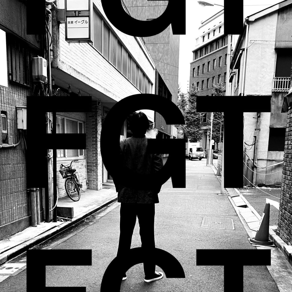 古着, コーディネート, 着こなし, リユース, furugist, フルギスト, FGT