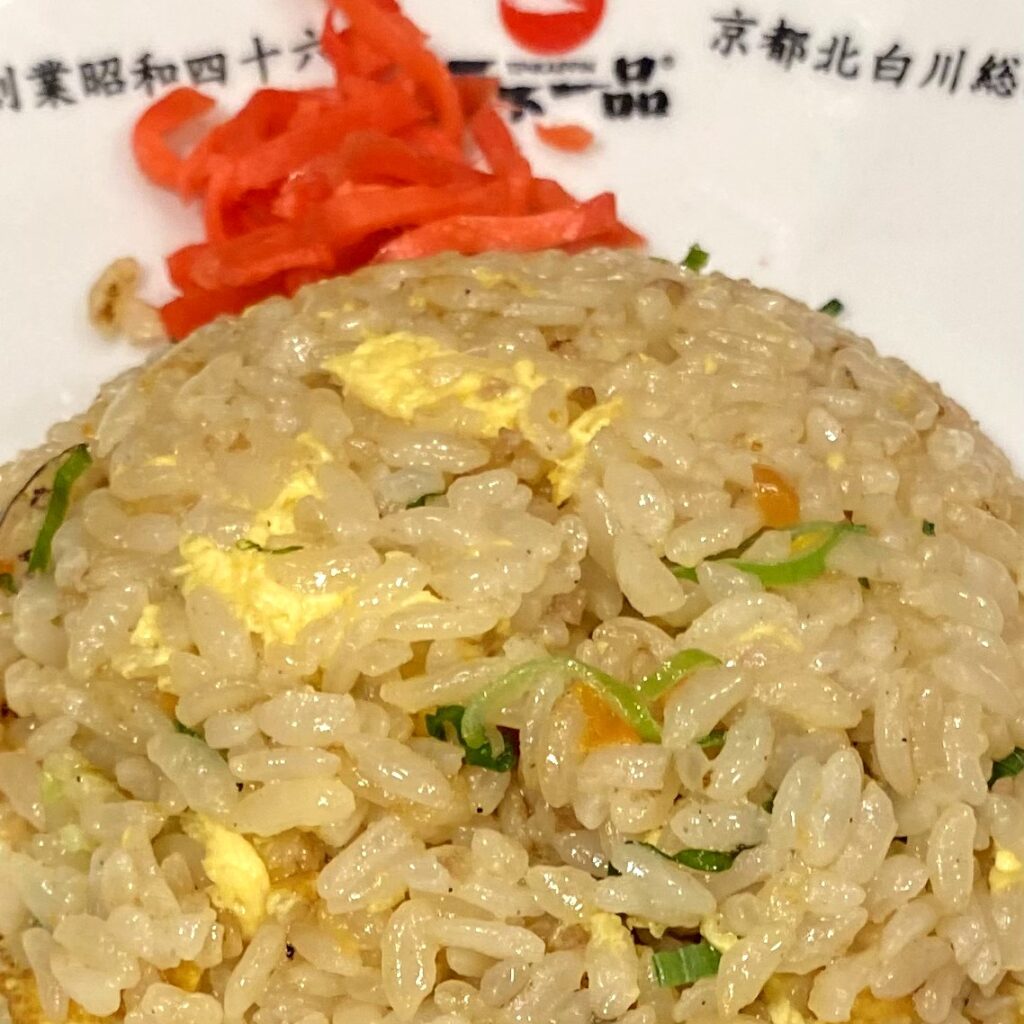 上野, 御徒町, アメ横, 天下一品